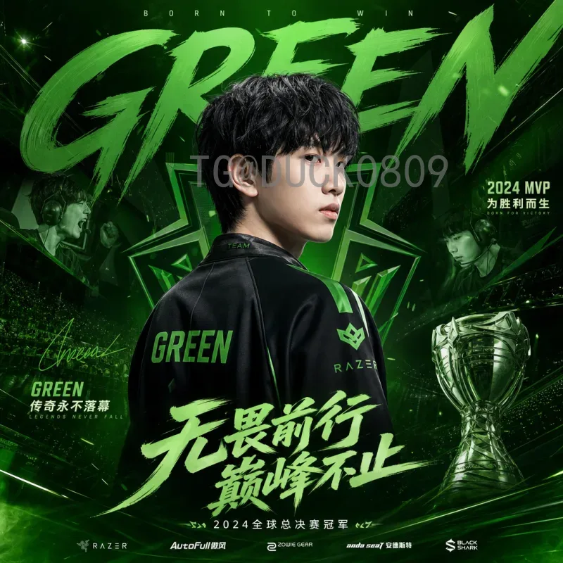克罗地亚美加墨世界杯赛程前瞻：格子军团的荣耀征程与挑战
